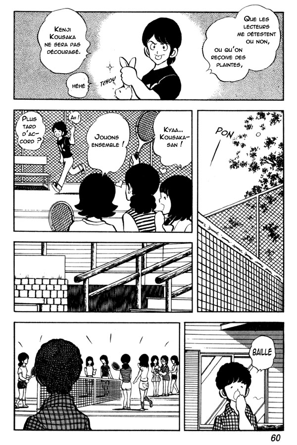 img Miyuki 14